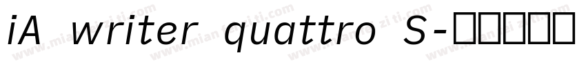 iA writer quattro S字体转换